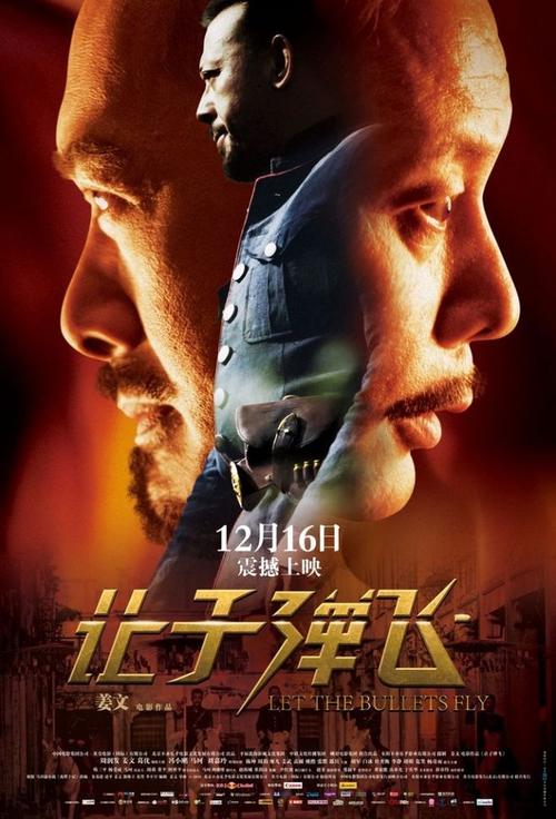 卡尔加里大学DiplomainEconomics